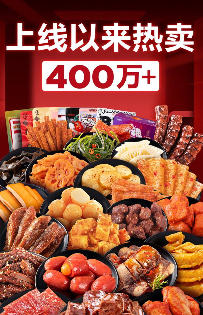 徐州绿海食品公司的网站,是展示产品和品牌的重要窗口。
