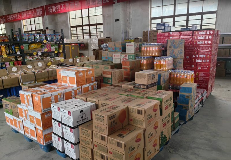江苏绿海果业有限公司:如何打造品牌影响力?